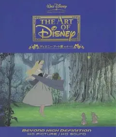 DAISY BING様 リクエスト 2点 まとめ商品