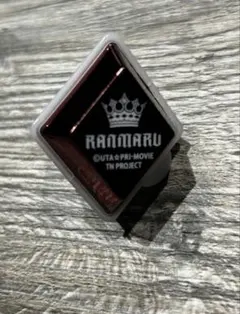 2026年最新】蘭丸 リングライトの人気アイテム - メルカリ