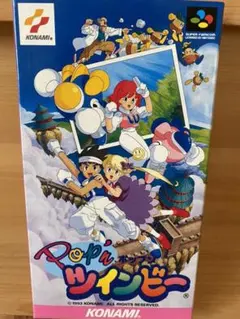 2025年最新】ポップンツインビーの人気アイテム - メルカリ