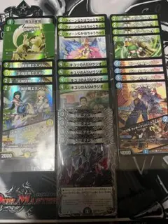 2025年最新】アナカラージャオウガの人気アイテム - メルカリ