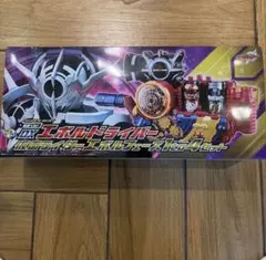 2026年最新】SUPER BEST DXエボルドライバー 仮面ライダーエボル