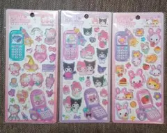 平成はっぴーフォン　3枚 ハローキティ マイメロクロミ　フワフワらびちゃん