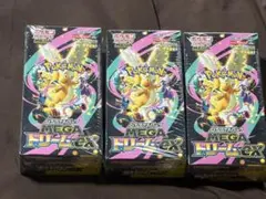 ポケモンカードゲーム MEGAドリーム ex 3box テープ付 - メルカリ