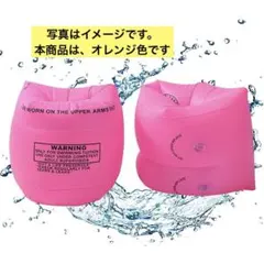 Item thumbnail for item 0a5b8b7e-a816-4618-9e0c-04e8d9798549