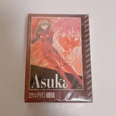 エヴァンゲリオン 限定 ミニパズル アスカ
