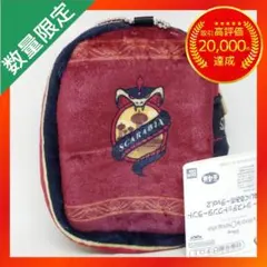 ツイステッドワンダーランド ぬいぐるみポーチ vol.2 【スカラビア寮】