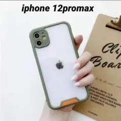 人気！iphone12promax ミントグリーンバンパー スマホケース
