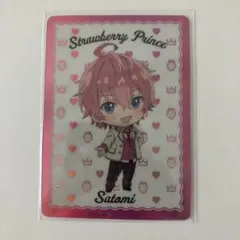 すとぷり さとみ　劇場版 はじまりの物語 カード