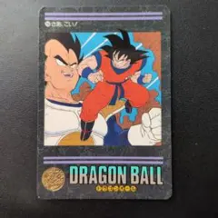 ドラゴンボール ビジュアルアドベンチャー 233 孫悟飯 - メルカリ