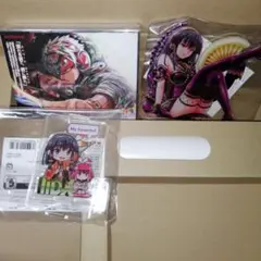 Item thumbnail for item e1be64b0-36e2-4560-bab8-4cd5fca1c029