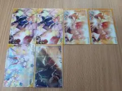プロセカ　ワンダショ　天馬司　ウエハース　カード