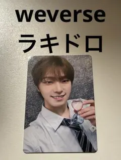 seventeen セブチ ディノ yakusoku ラキドロ カラットゾーン - メルカリ