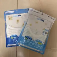 新品　バースデイ　ロンパース肌着　80cm 2枚セット×2セット