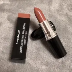 MAC 新品未使用 ラスターガラスリップスティック ハグミー