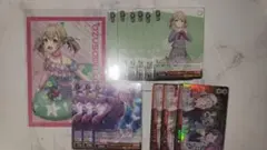 小豆沢こはね　まとめ売り