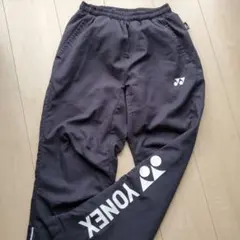 YONEX ウォームアップウェア S 黒