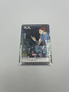 Saruwa2♡プロフ読んでね様 リクエスト 2点 まとめ商品