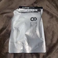 エイトザタラソクレンジングリペア&モイスト美容液シャンプー詰め替え