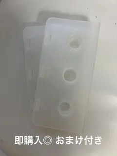 テープカッター　マステカッター　二点セット
