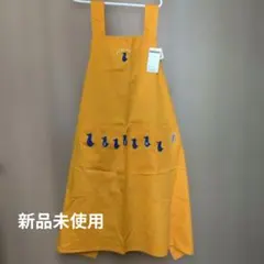 【新品未使用】PERSON'S　エプロンのサムネイル