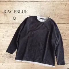 【美品】RAGEBLUE ウーリーテック レイヤードロンT ニット セーター