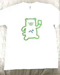 Item thumbnail for item 343bcd10-4212-48c7-850e-6e0ac9469737