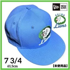 Item thumbnail for item 5e4e0433-e64d-4995-93a8-e141684443df