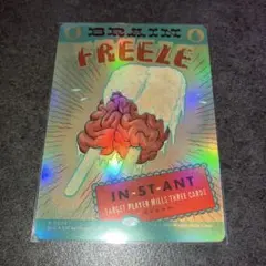 思考停止　foil 1枚　英語　MTG