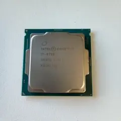 Intel Core i7-8700