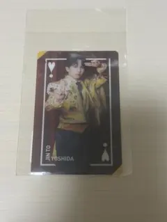 M!LK 吉田仁人　ビクターラキドロ　クリアトレカ　好きすぎて滅　爆裂愛してる