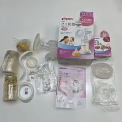 Pigeon まとめセット