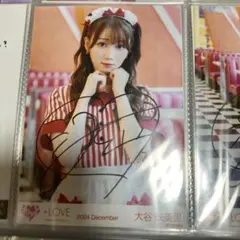 ≠ME 永田詩央里 直筆 生写真 きゅんかわ人生 セミコンプ ノイミー