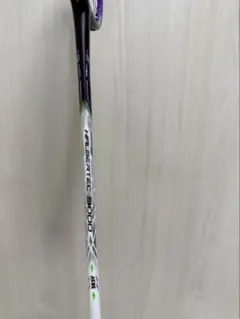 LI-NING HALBERTEC9000 3U5 渡辺勇大【美品】