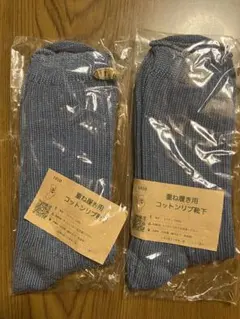 Item thumbnail for item ec11854f-749b-44c4-bf4c-6c11e1c99196