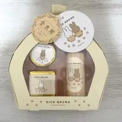 2025年最新】ディック・ブルーナ ぬいぐるみの人気アイテム