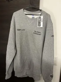 スタイリスト私物 スウェット