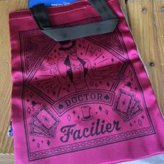 ディズニー ディズニーリゾート トート ヴィランズ ファシリエ