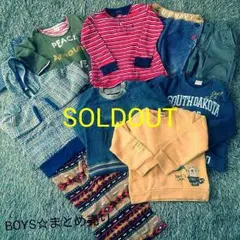 ✮BOYS 110cm✮まとめ売り！上下全11点