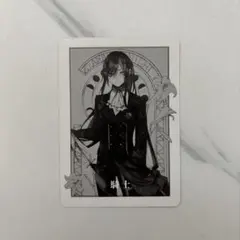 Ado 騎士 トレカ