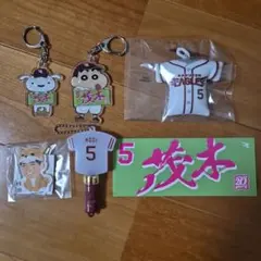 東京ヤクルトスワローズ 清水昇投手 キーホルダーセット - メルカリ