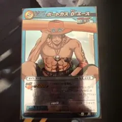 【希少】ワンピース ミラクルバトルカードダス エース R レア