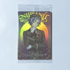 にじさんじ ウエハース 不破湊