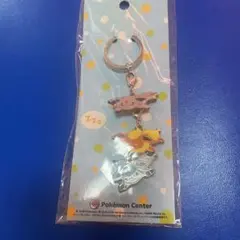 新品　くったり3連キーホルダー エーフィ ブースター グレイシア