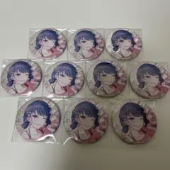 2025年最新】桐谷遥缶バッジの人気アイテム - メルカリ