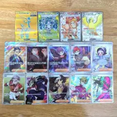 ポケモンカード　SR SAR SSR UR 14枚　まとめ売り