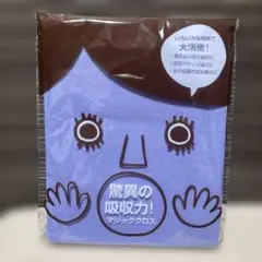 Item thumbnail for item 2f43fc23-afbf-4723-b756-1ff511f1272e