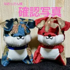 2026年最新】ネオプリンセス 金華山の人気アイテム - メルカリ