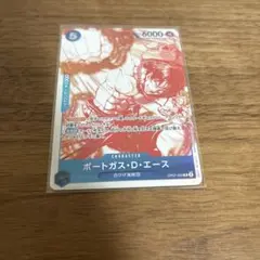 Item thumbnail for item a88e4452-e59c-4615-9f9e-3c10c3cf00bd