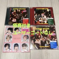 なにわ男子 10thシングル HARDWORK