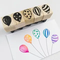 バルーンデザインの木製スタンプセット
